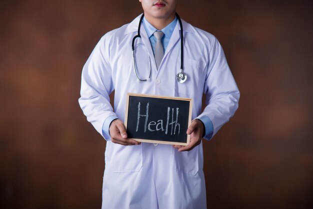 تعريف الصحة العامة