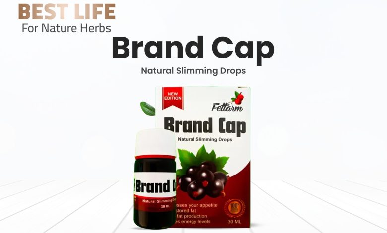 براند كاب نقط للتخسيس