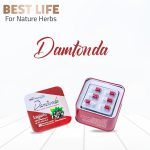 كبسولات دامتوندا (Damtonda)