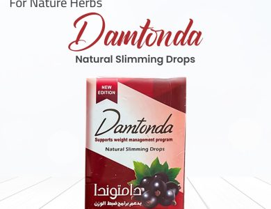 دامتوندا نقط للتخسيس | الحل الطبيعي لدعم برامج ضبط الوزن
