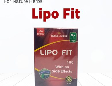 Lipo Fit نقط أعشاب