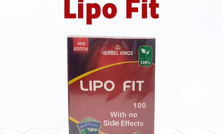 Lipo Fit نقط أعشاب