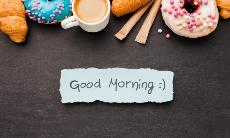 روتين صباحي ناجح