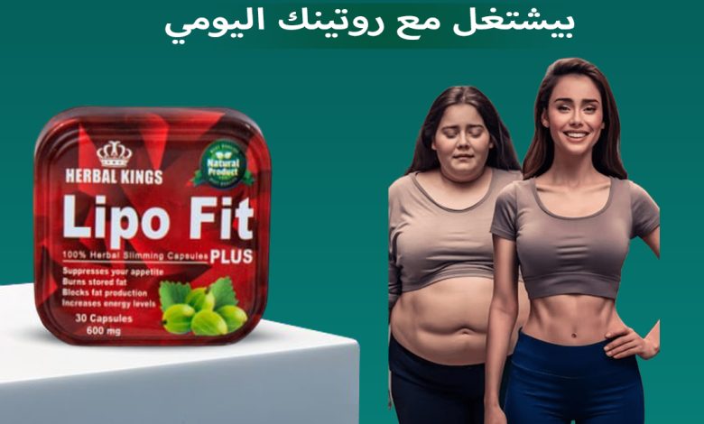 نصائح للحفاظ على التوازن بين العمل والحياة الشخصية