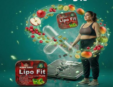 حول جسمك في 30 يوم