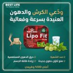 قصص حقيقية… نتائج مش مجرد وعود