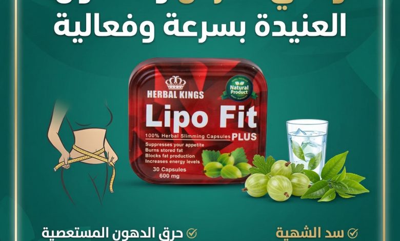 قصص حقيقية… نتائج مش مجرد وعود